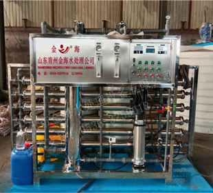 純水設備安裝完成